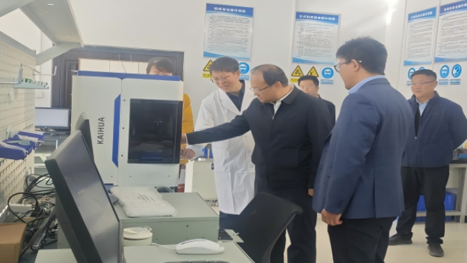 蘭州市副市長阮強(qiáng)一行蒞臨蘭州中科凱華調(diào)研指導(dǎo)工作